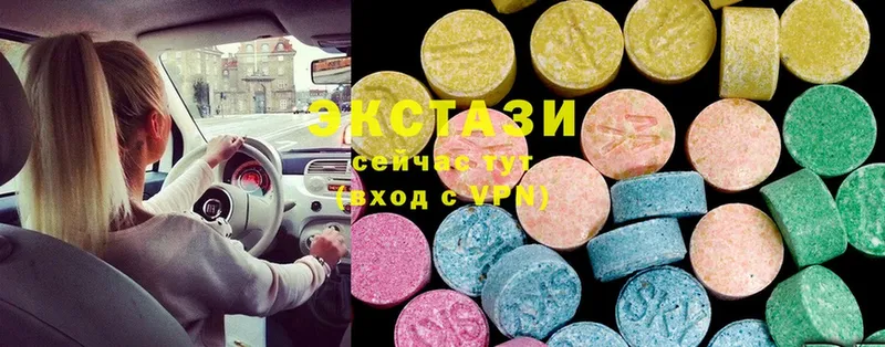 кракен рабочий сайт  shop какой сайт  ЭКСТАЗИ 300 mg  Тосно 