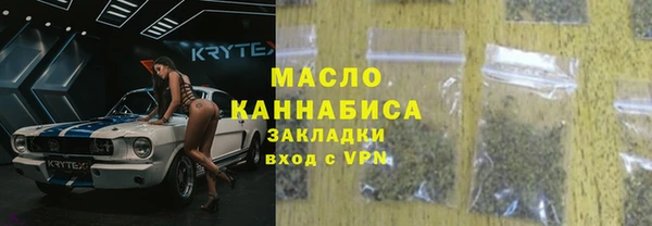 марки lsd Верхний Тагил