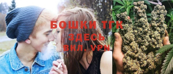 марки lsd Верхний Тагил